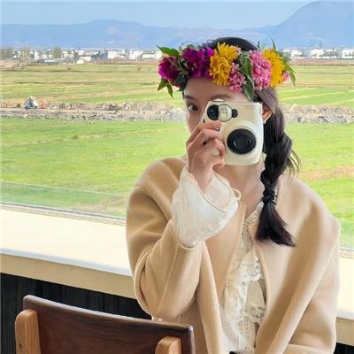 Ayumi hamasaki ASIA TOUR 2008 ～10th Anniversary～ Live in TAIPEI